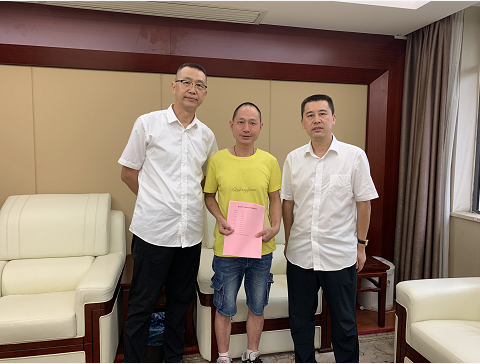 助力少年，點燃希望之光！