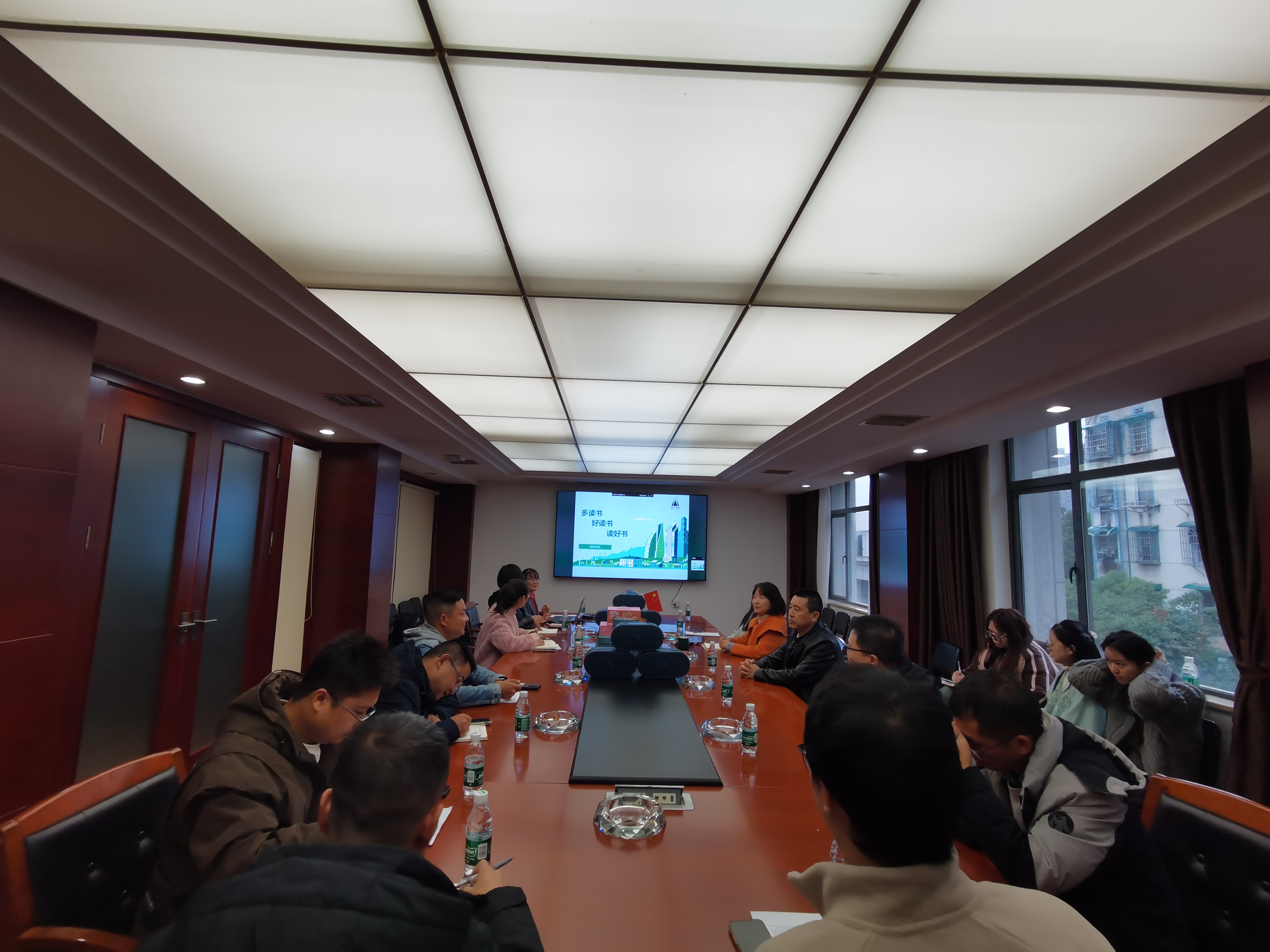 市政動態(tài) |  公司開展“多讀書、好讀書、讀好書”青年骨干讀書分享活動